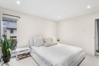 #408 – 1363 Clyde Avenue